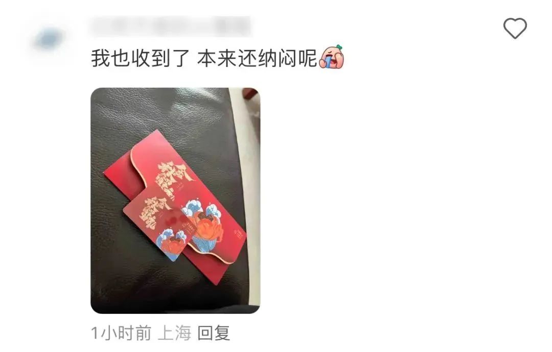 扩散! 最近东莞人收到这种卡一定要小心! 全国多人中招!