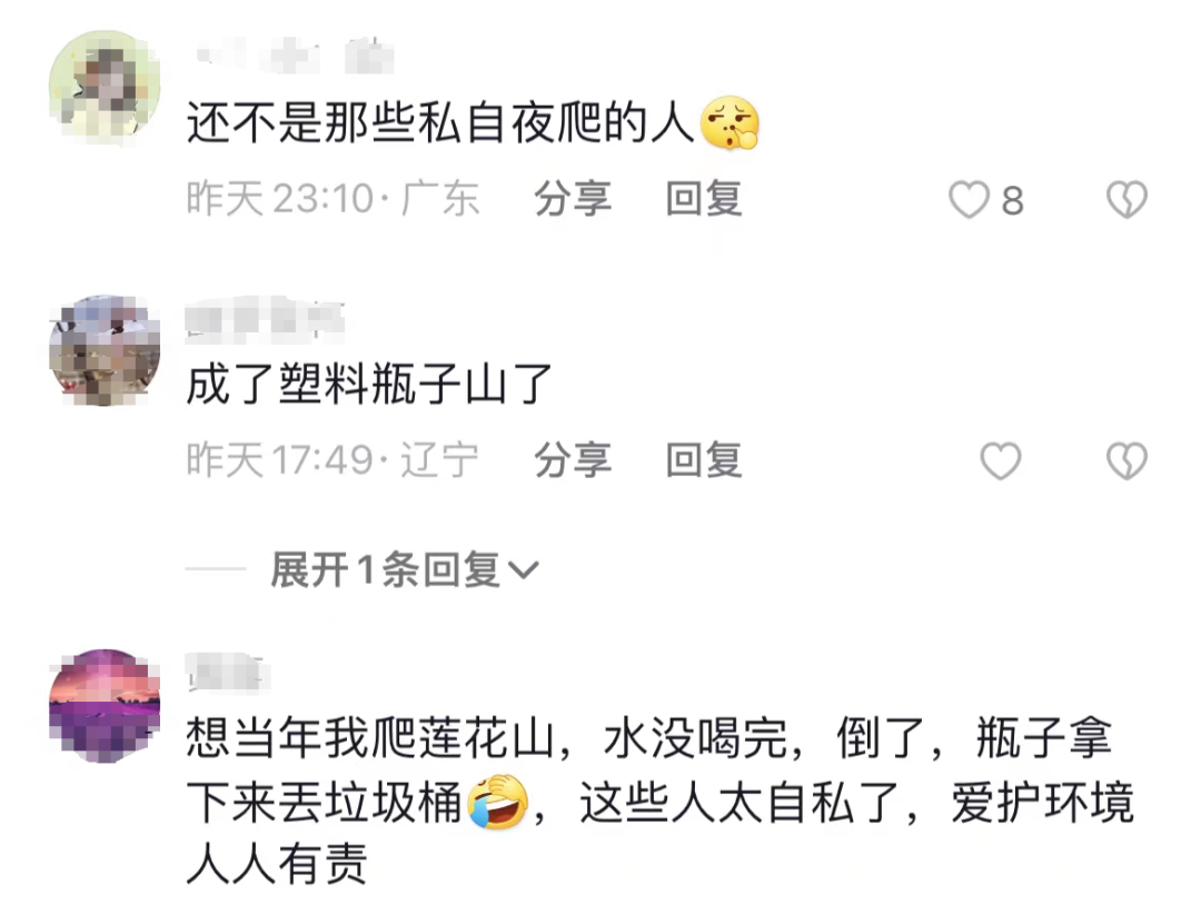 什么情况？好几百人聚集在东莞这个地方！究竟发生了什么事？