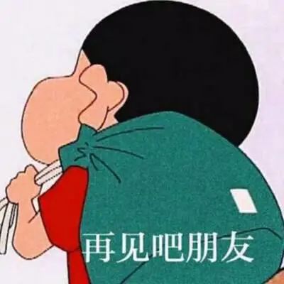 突然! 东莞30年老字号, 宣布停业! 很多东莞人都去过...
