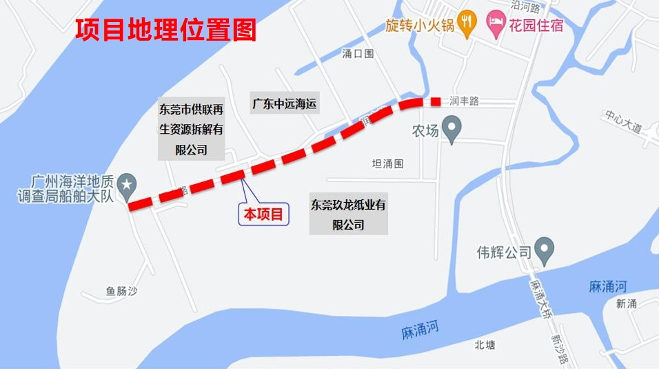 即日起！东部快速这里将进行封路！时间长达76天！
