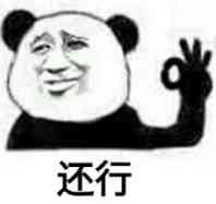 突然收费！很多东莞人都在用！