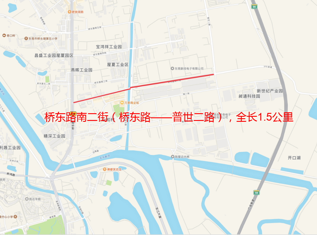 最新通告！明起，东莞这些地方限行！禁行！