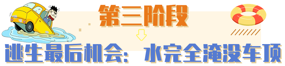 事发东莞！一名宝妈身亡！