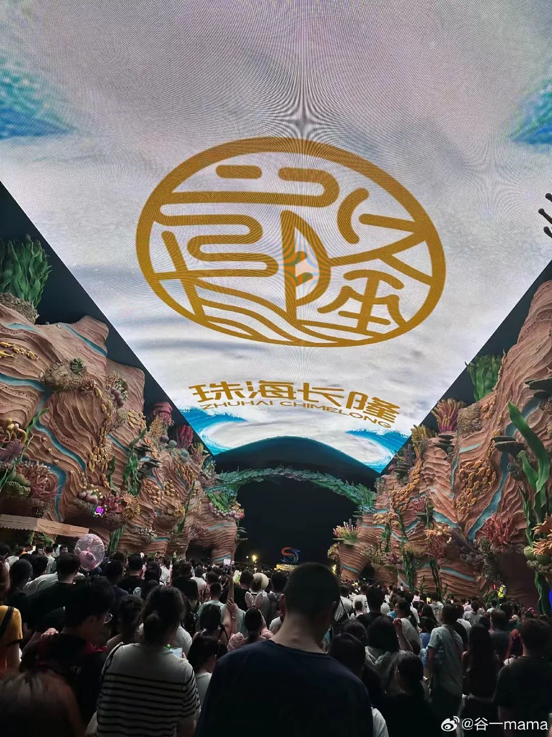 突发意外！都后悔了！剩下一个...