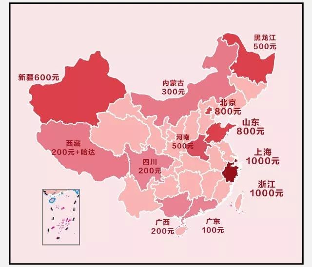 崩溃！国庆8天要去8场婚礼！1个月工资全没了！网友：东莞只要…