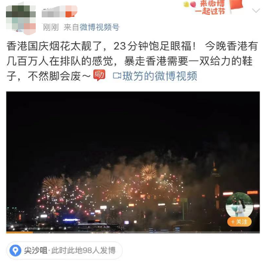 突发意外！都后悔了！剩下一个...