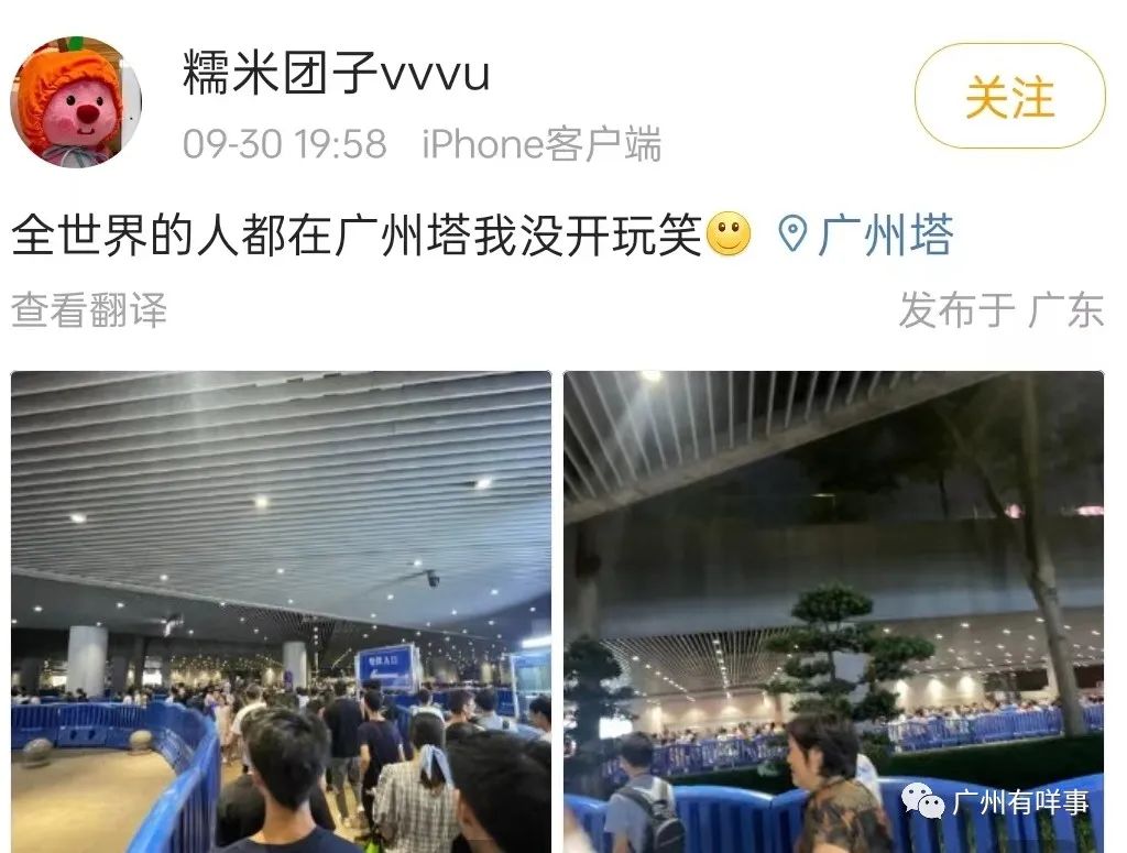 突发意外！都后悔了！剩下一个...