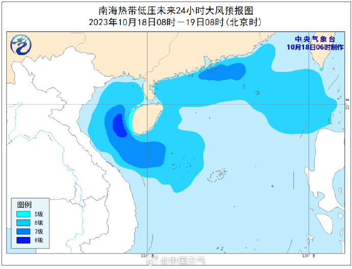 字头！大暴雨+冷空气到莞！新台风来袭！东莞将...."