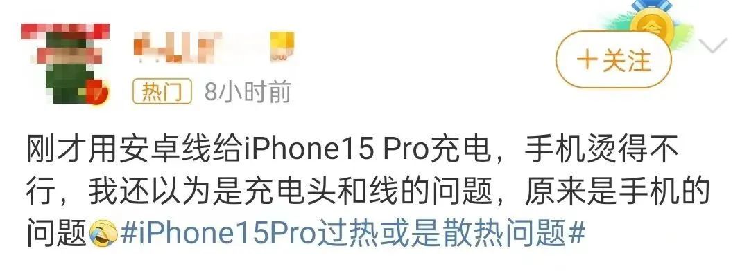 苹果承认了：有漏洞！