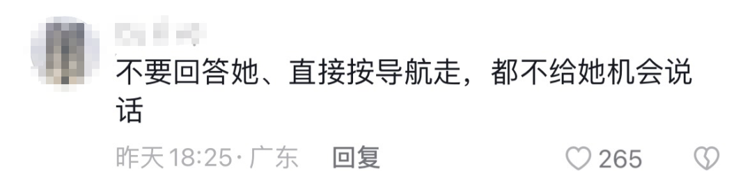 东莞这个女司机“火”了！车内与乘客硬刚，视频疯传！