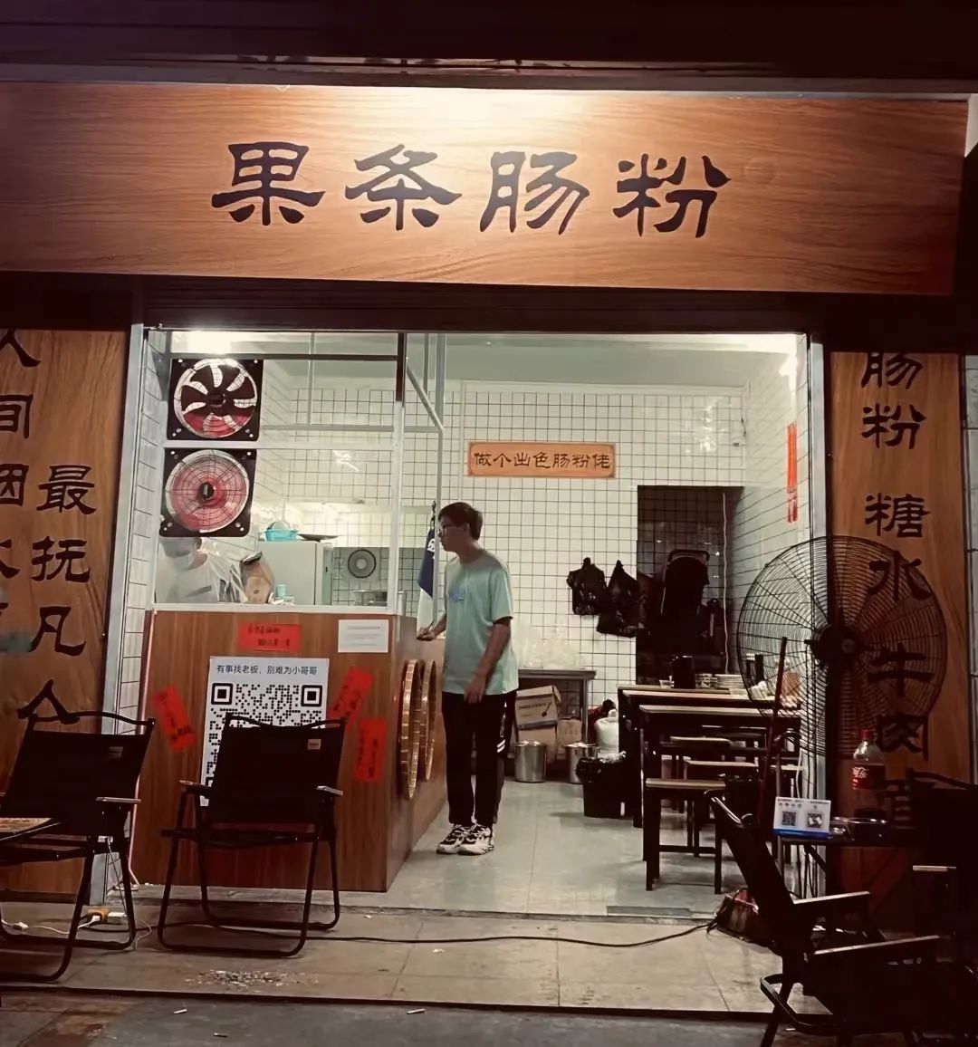 太突然! 海底捞改名了? 新名字让东莞人破防了…