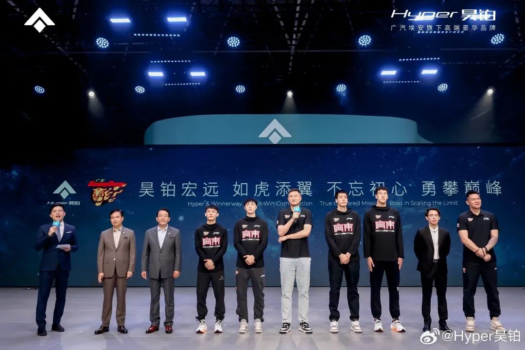 重磅！广东宏远队要改名了！