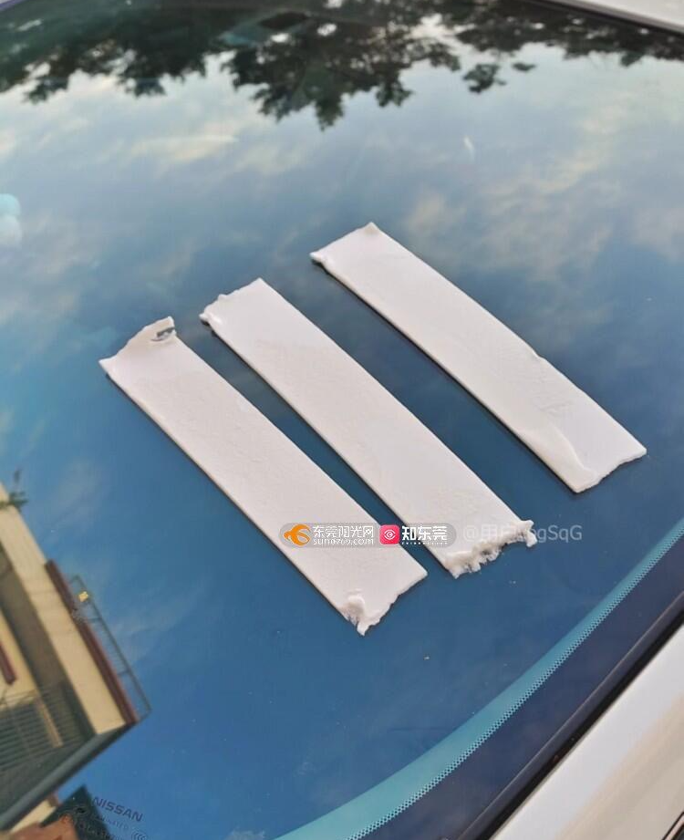 东莞人的车被贴双面胶！吵翻天了！