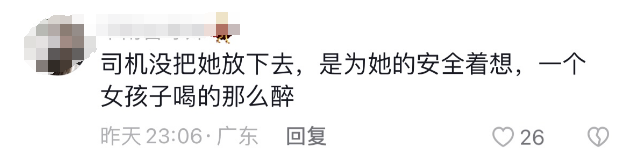 东莞这个女司机“火”了！车内与乘客硬刚，视频疯传！