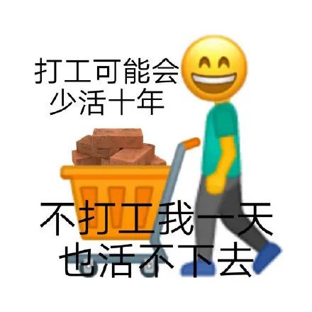 最低工资标准来了！东莞人每月不得低于这个数...