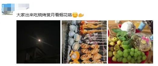 今天起不来的东莞人，昨晚都去了这里...