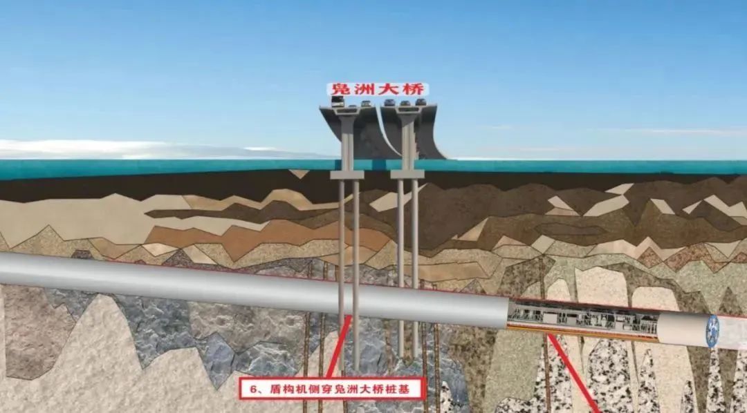 东莞⇌广深4分钟！这条铁路建设迎新进展！