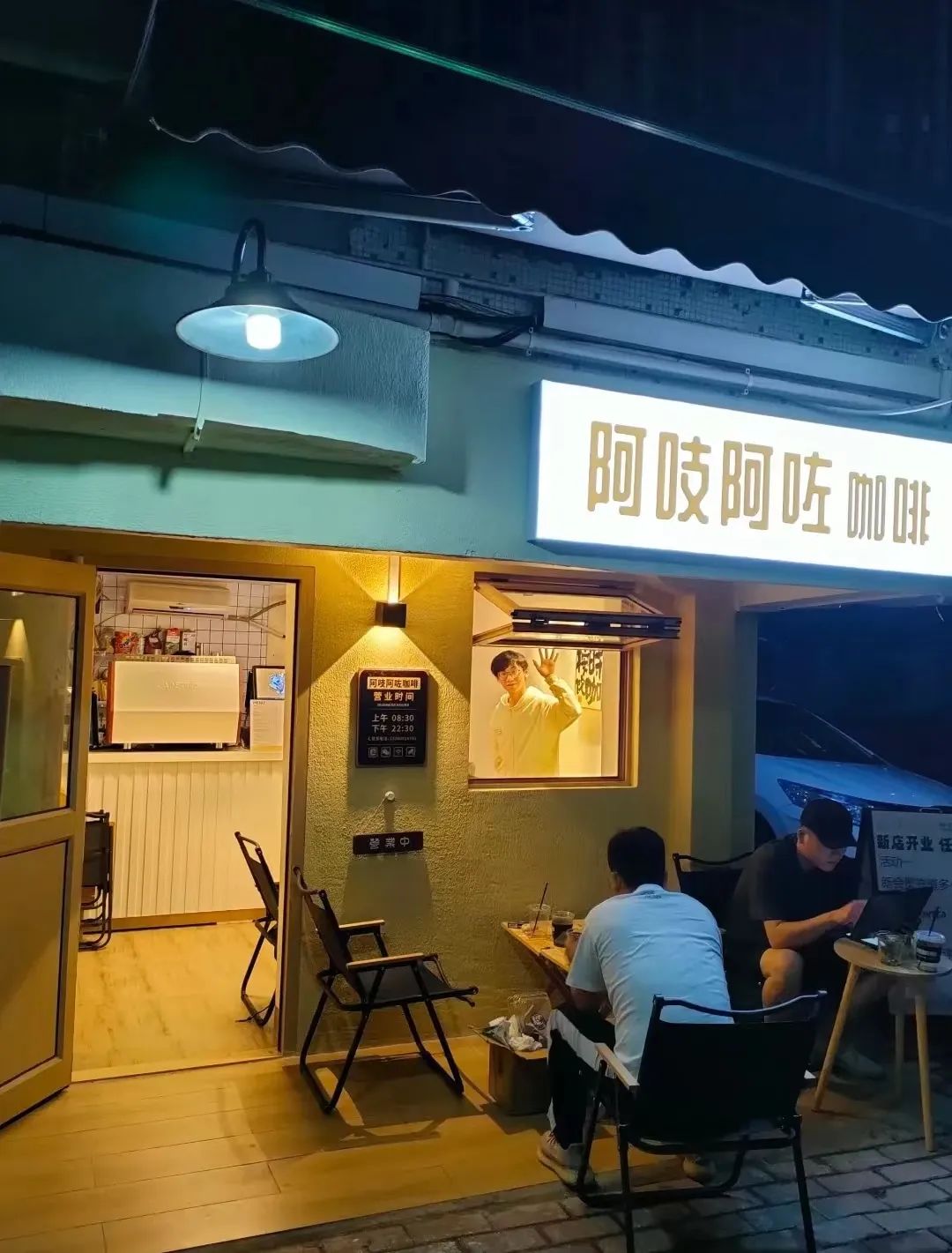 太突然! 海底捞改名了? 新名字让东莞人破防了…