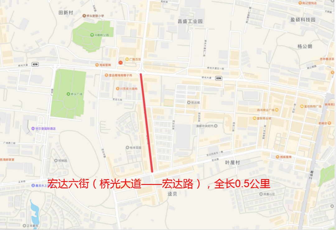 最新通告！明起，东莞这些地方限行！禁行！