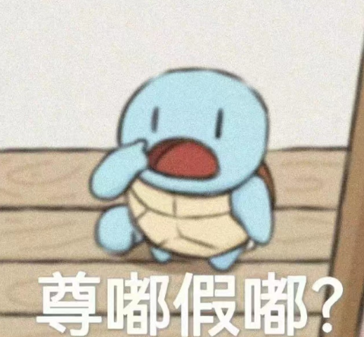 突然! 东莞30年老字号, 宣布停业! 很多东莞人都去过...