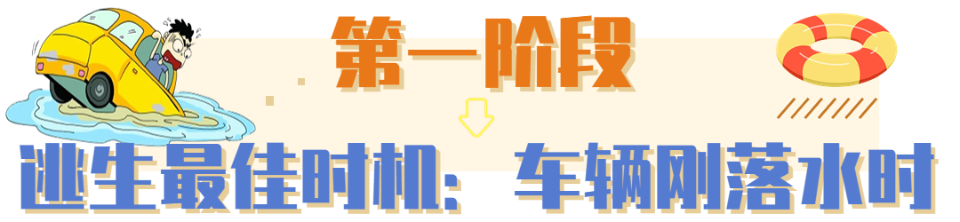 事发东莞！一名宝妈身亡！