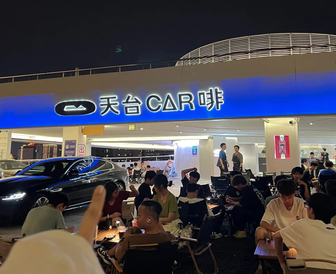 震惊! 东莞一杯咖啡550元? 这家网红店火了!