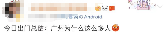 突发意外！都后悔了！剩下一个...