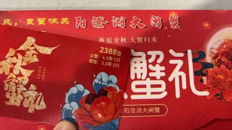 扩散! 最近东莞人收到这种卡一定要小心! 全国多人中招!