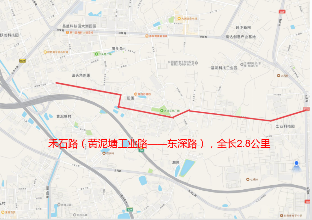 最新通告！明起，东莞这些地方限行！禁行！