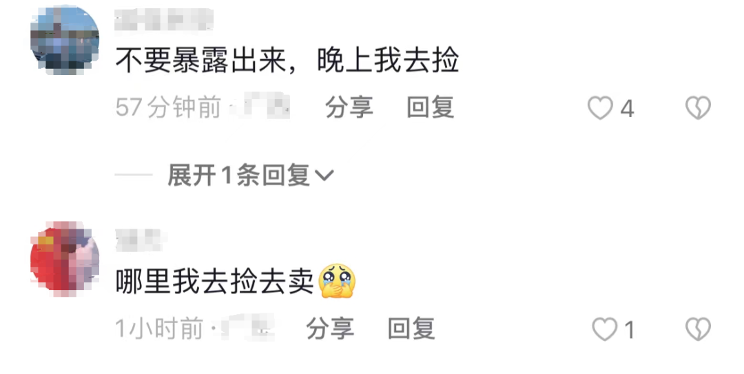什么情况？好几百人聚集在东莞这个地方！究竟发生了什么事？