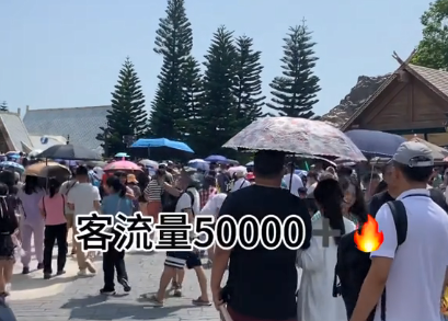 突发意外！都后悔了！剩下一个...