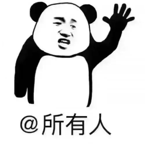 即日起！东部快速这里将进行封路！时间长达76天！