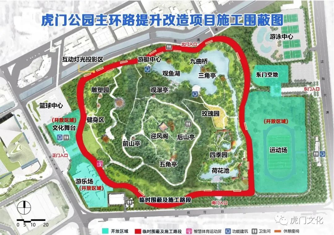 即日起！东部快速这里将进行封路！时间长达76天！
