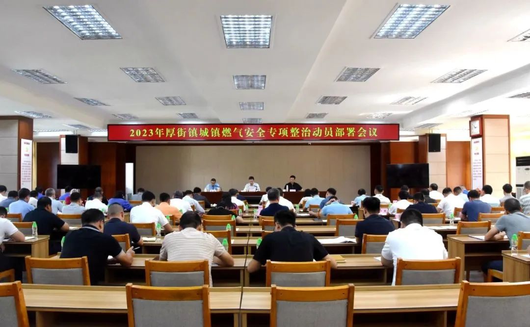 严查严打！东莞多镇街正在整治这些行为！