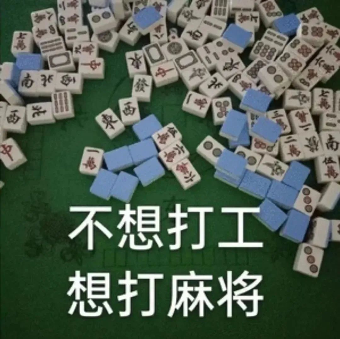 放假通知：下个月，连休7天！又要被羡慕了！