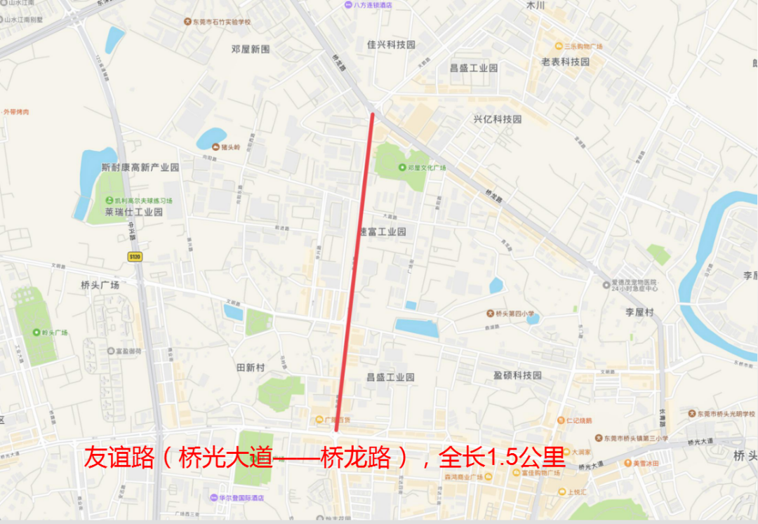 最新通告！明起，东莞这些地方限行！禁行！