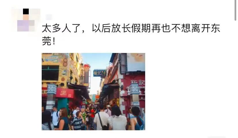 突发意外！都后悔了！剩下一个...
