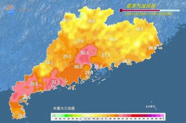 两股冷空气今晚杀到! 广东断崖式降温16度？东莞未来天气...
