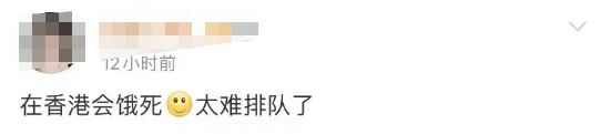 突发意外！都后悔了！剩下一个...