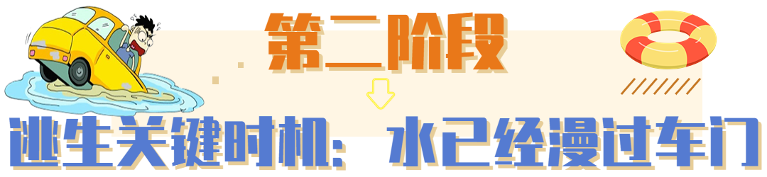 事发东莞！一名宝妈身亡！