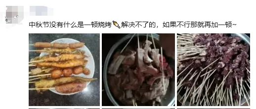 今天起不来的东莞人，昨晚都去了这里...