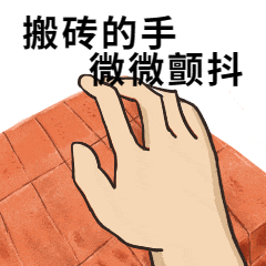 ​终于！这笔钱可以退了！东莞人抓紧时间...