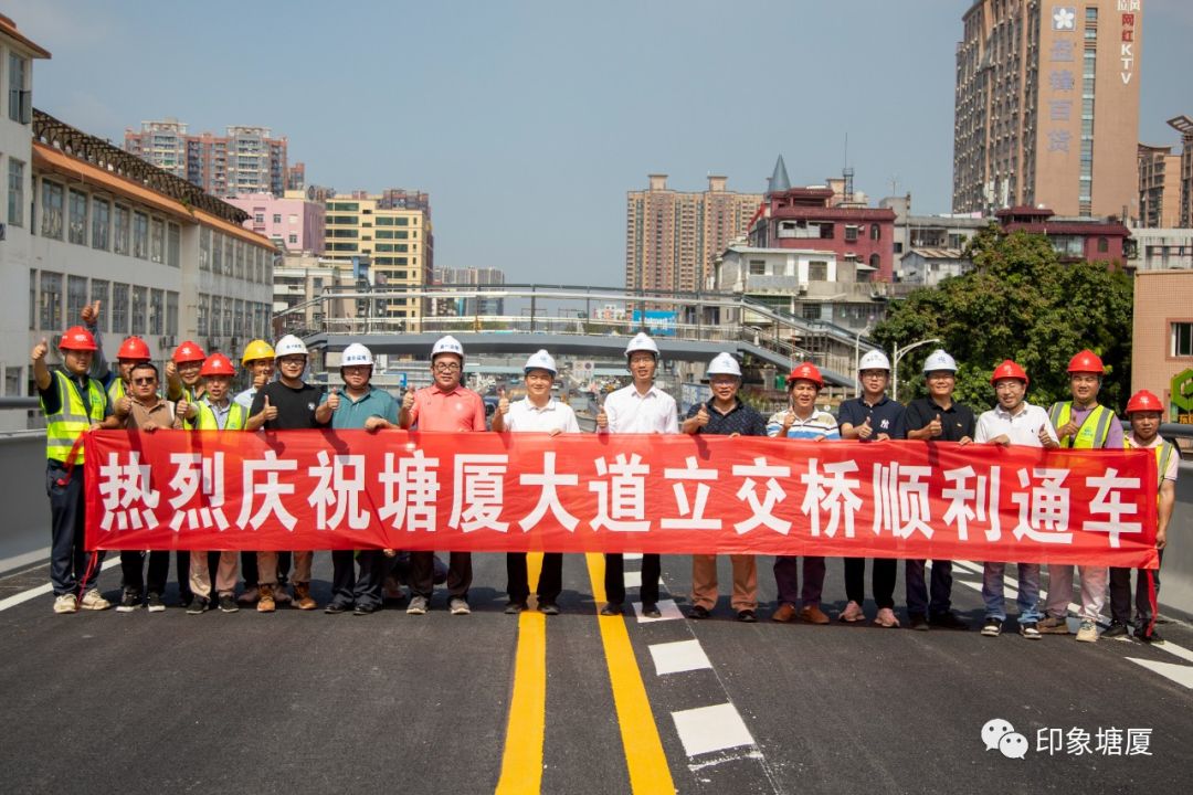 紧急提醒！东莞多镇区发布公告！