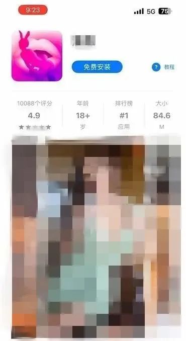 东莞紧急提醒！中招的全是男性！