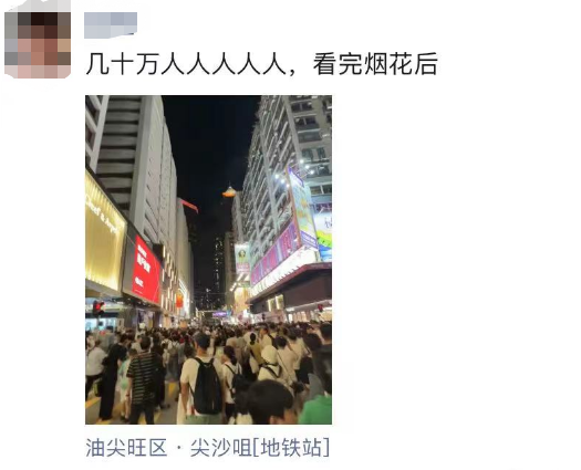 突发意外！都后悔了！剩下一个...