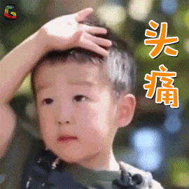 风暴“哈蒙”生成！过山车式降温！东莞人的周末.....