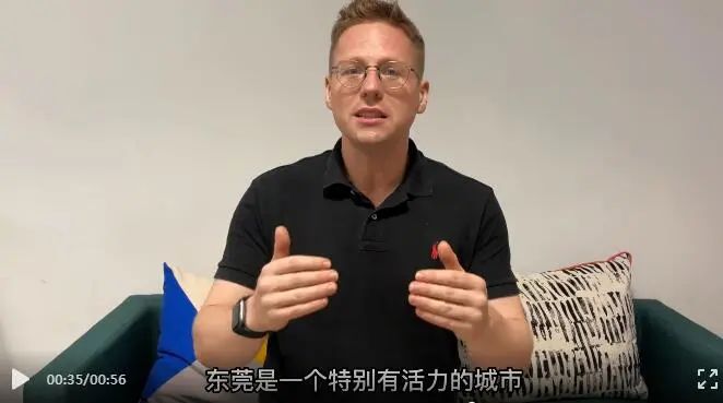 东莞：今后，请叫我“超大城市”！