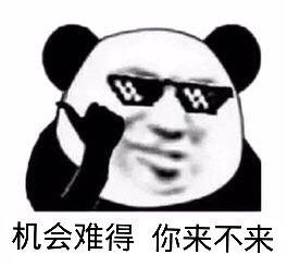 震惊! 东莞一杯咖啡550元? 这家网红店火了!