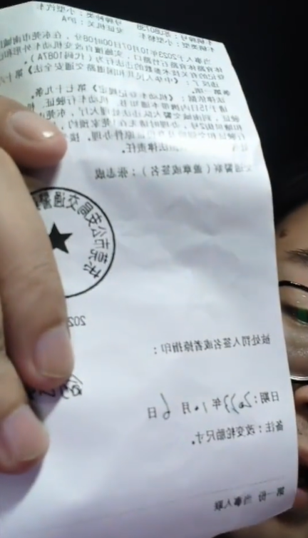 震惊! 东莞一杯咖啡550元? 这家网红店火了!