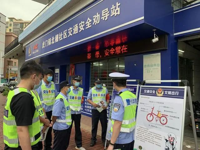 @东莞人！你们被“天眼”抓拍了！多人被查处！